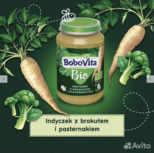 Детское питание