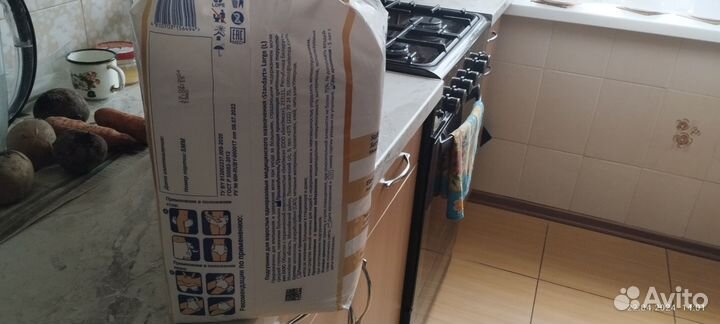 Памперсы для взрослых senso med L