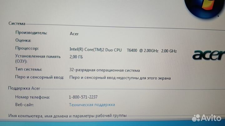 Ноутбук acer aspire 6930G, процессор T6400