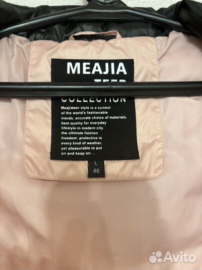 Куртка весенняя женская 46 размер с утеплителем