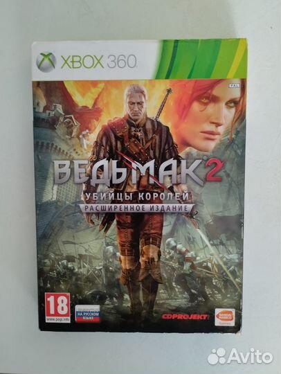 Ведьмак 2 коллекционное издание