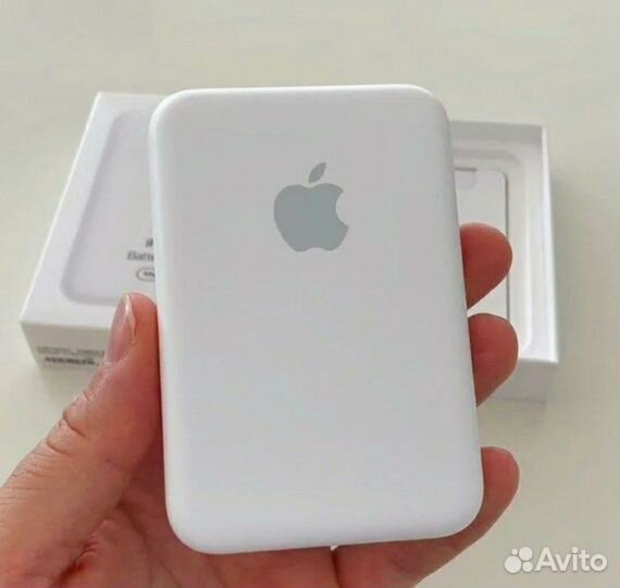 Magsafe battery pack 5000mah