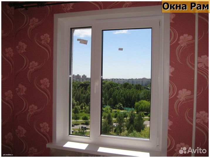 Пластиковые окна от производителя