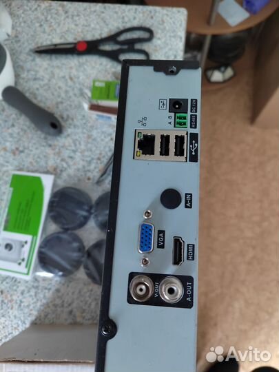 Комплект видеонаблюдения камера и видеорегистратор