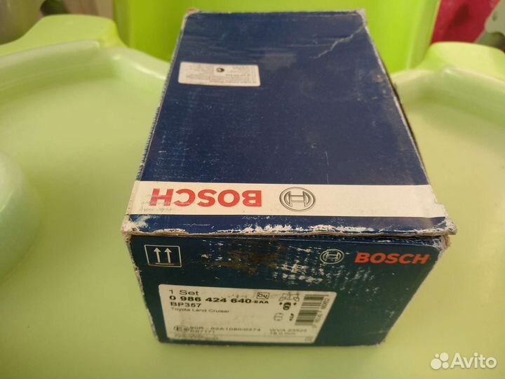 Колодки тормозные дисковые Toyota Land Cruiser