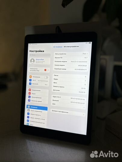 iPad 5 32Gb Серебристый Ростест