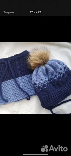 Шапка и снуд детский