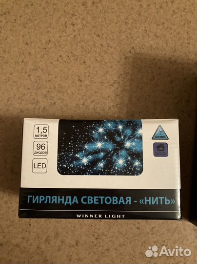 Новогодняя гирлянда нить на окно