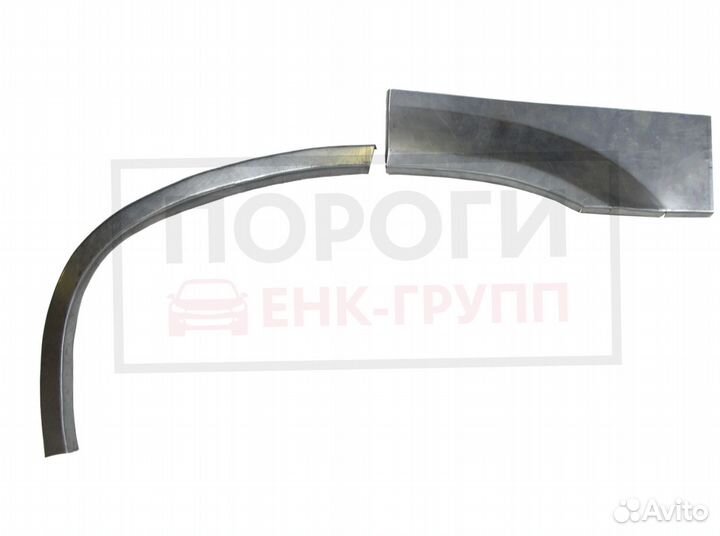 Задняя арка Honda Civic 7/7 купе и другие