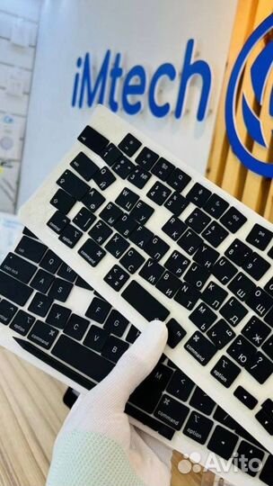 Клавиши MacBook Pro 13 2017