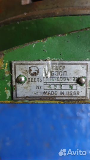 Поворотный стол 320мм