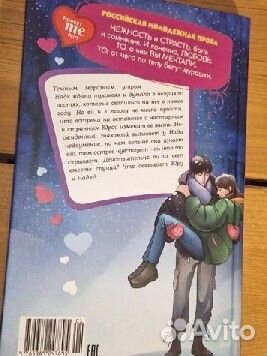 Дарья Сорокина, 