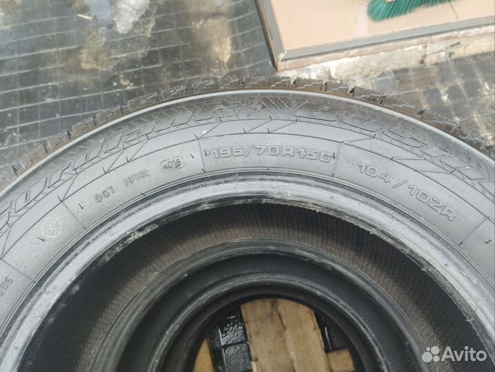 Cordiant Business CW 2 195/70 R15C