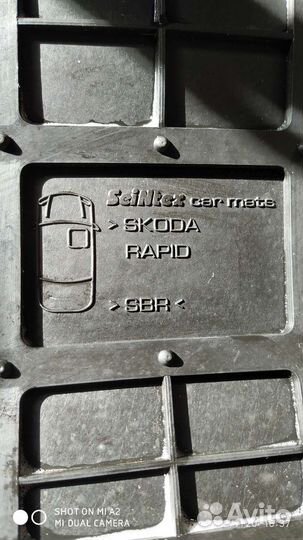 Коврики skoda rapid/ volkswagen polo VI