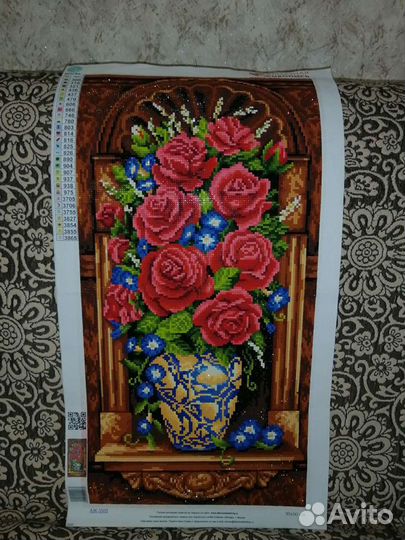 Алмазная мозаика