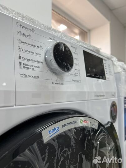 Стиральная машина Beko 7кг инвертор пар Новая