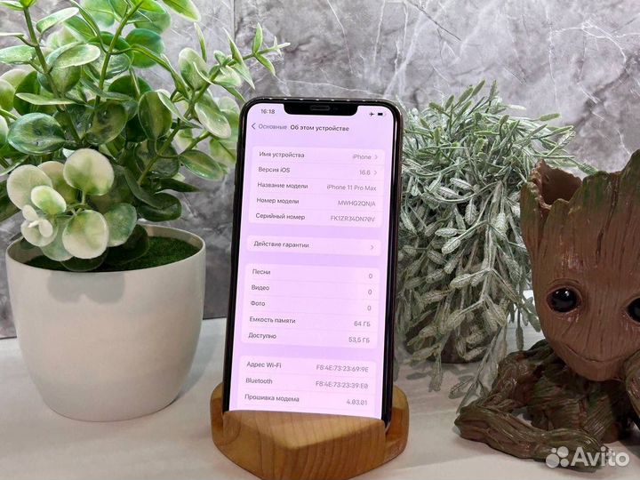 iPhone 11 Pro Max, 64 ГБ