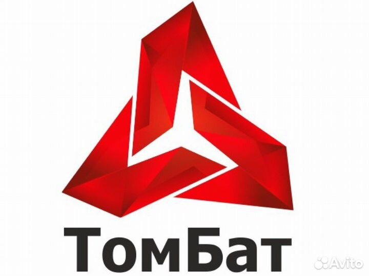 Рабочий на производство