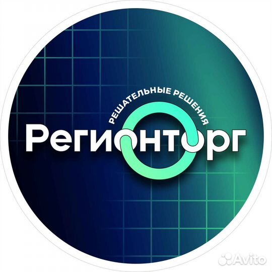 Кладовщик
