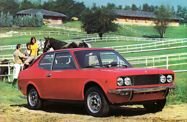 FIAT 128 Coupe I (1971—1975) Купе