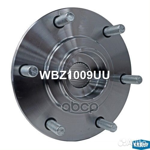 Ступица в сборе WBZ1009UU Krauf