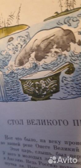 Книги малого формата