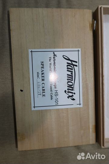 Аудио кабели