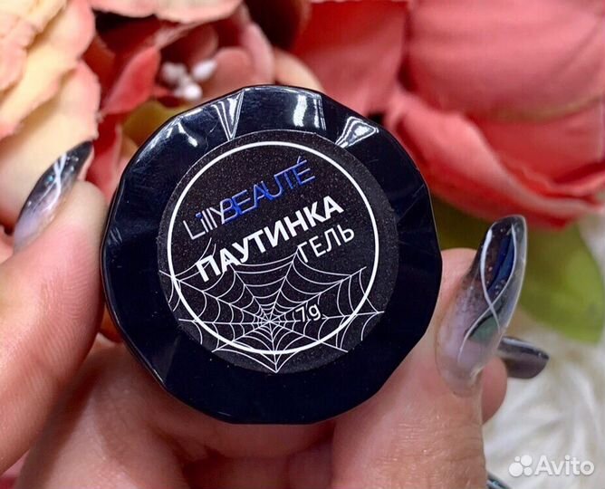 Гель краска с липким слоем 