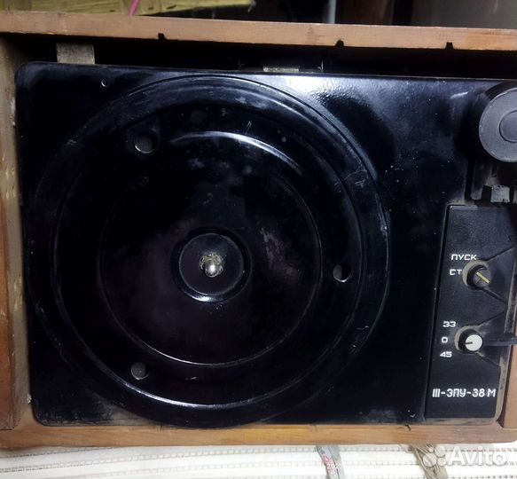 Проигрыватель винила СССР lll-эпу-38М