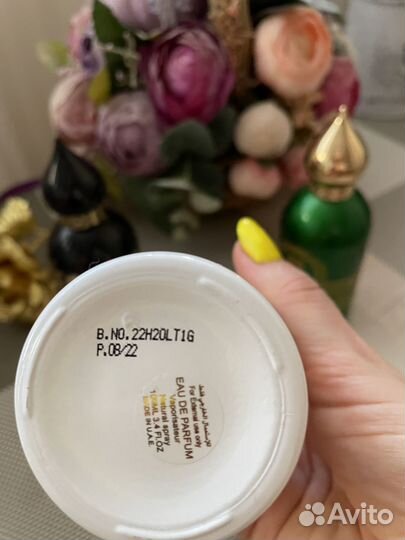 Attar Collection распив(оригинал), 10 мл