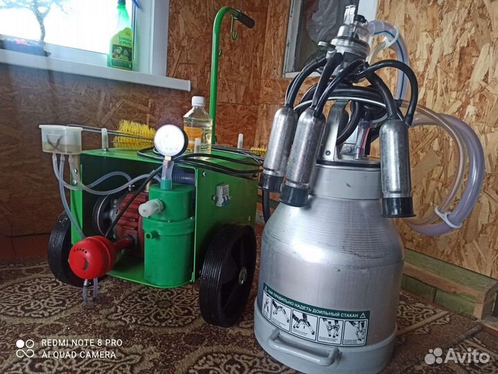 Доильный аппарат для коров бу