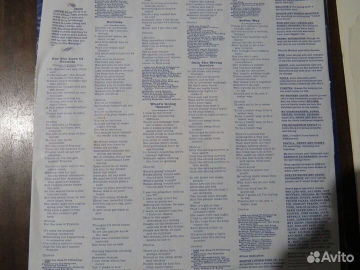 Винил от Warner Bros. Records