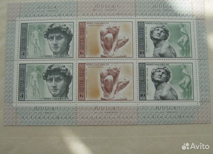 Микеланджело