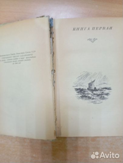 Сёмушкин, Т. Алитет уходит в горы