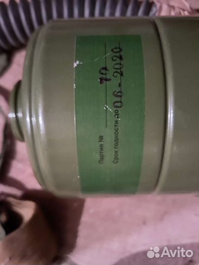 Противогаз