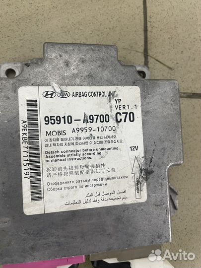 Блок srs Kia Carnival 3 YP