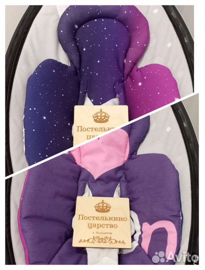Вкладыш 4moms mamaRoo