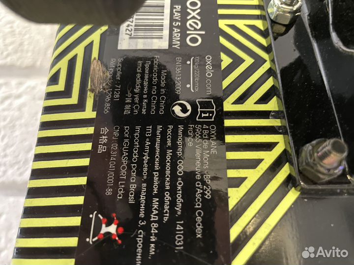 Скейтборд новый