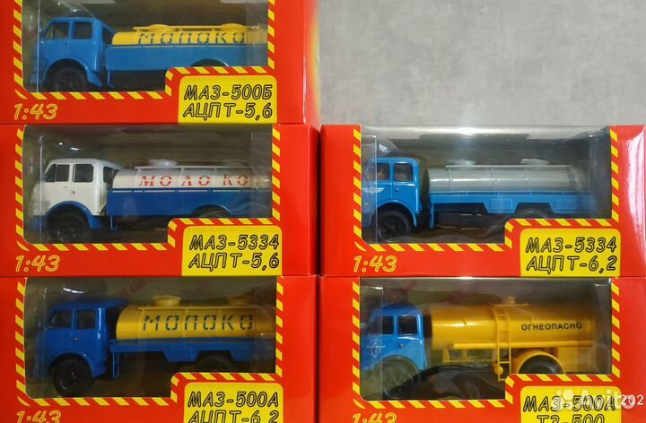 Маз и яаз от нап 1/43