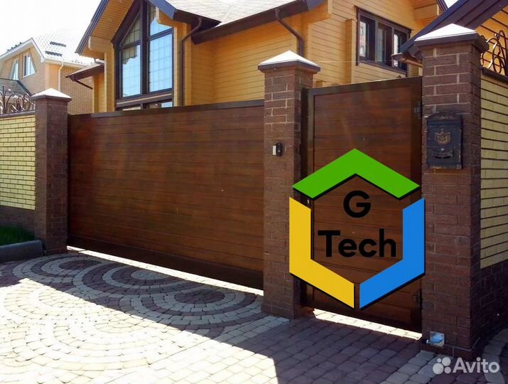 Откатные ворота