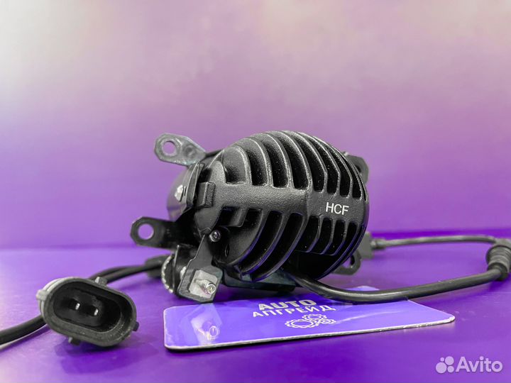 Лазерные противотуманные фары Toyota Corolla E210