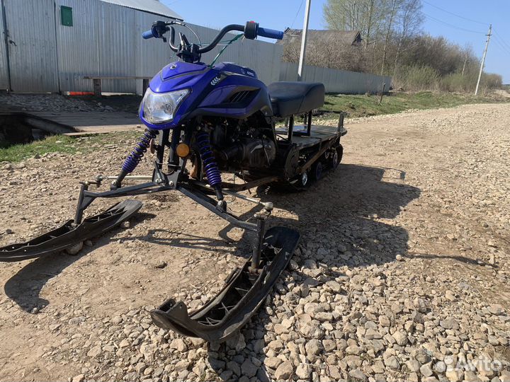 Продам снегоход