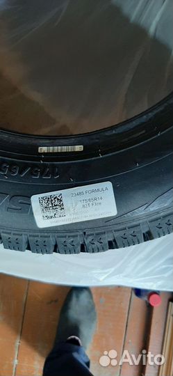 Pirelli Formula Ice 175/65 R14 82T