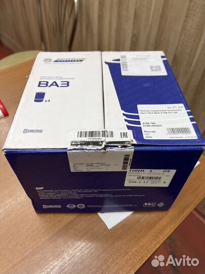 Гильза блока ваз, дэу