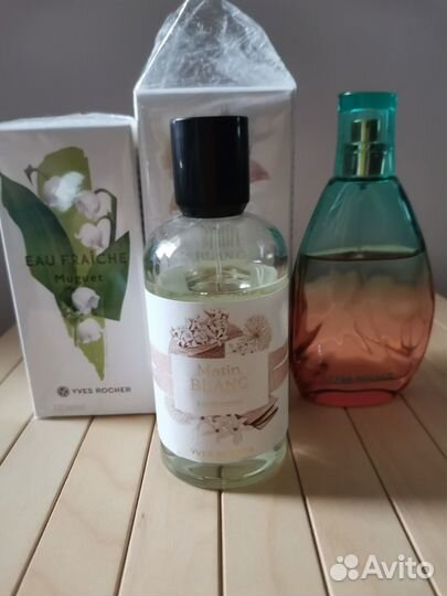 Парфюмерия Yves Rocher