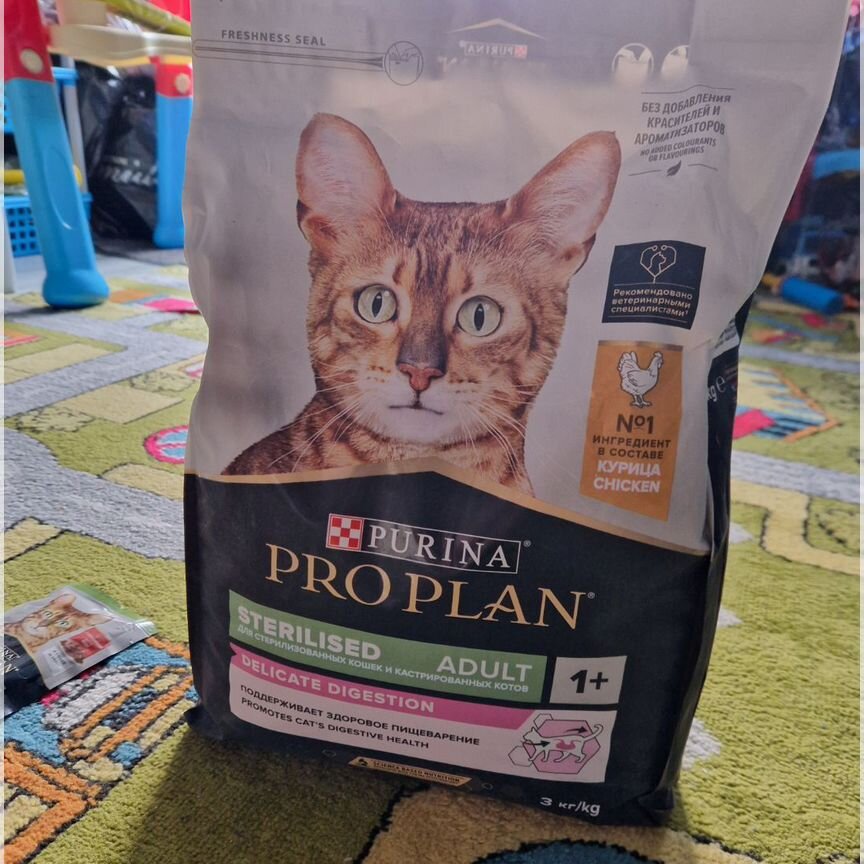 Сухой корм для кошек purina pro plan 3 кг