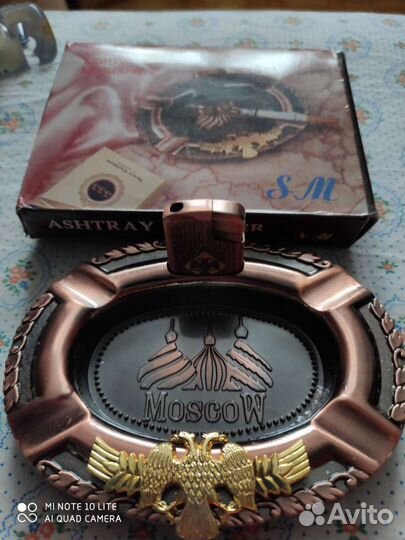 Пепельницы