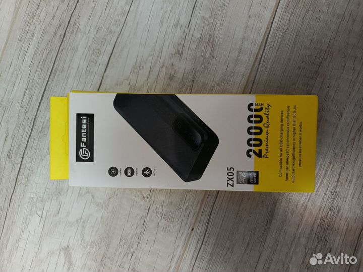 Переносной power bank