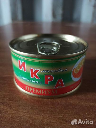 Икра красная 2024
