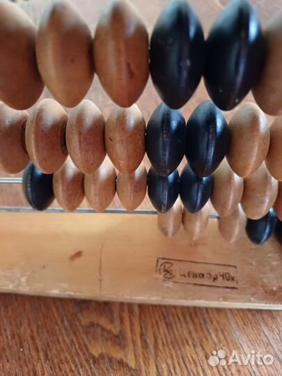 Счеты деревянные СССР